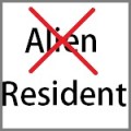 New Residency
